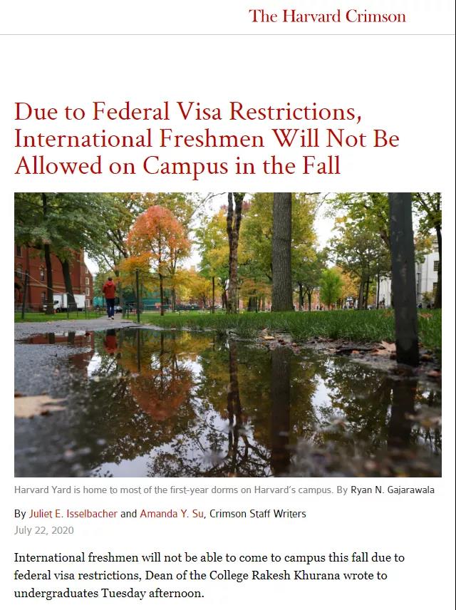刚刚，哈佛官宣国际新生秋季不得赴美，移民局官网也撤销留学生指南
