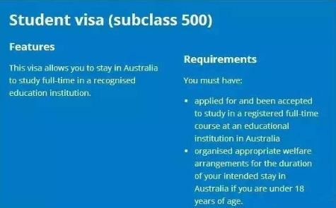 澳洲留学|澳洲签证|澳洲申请