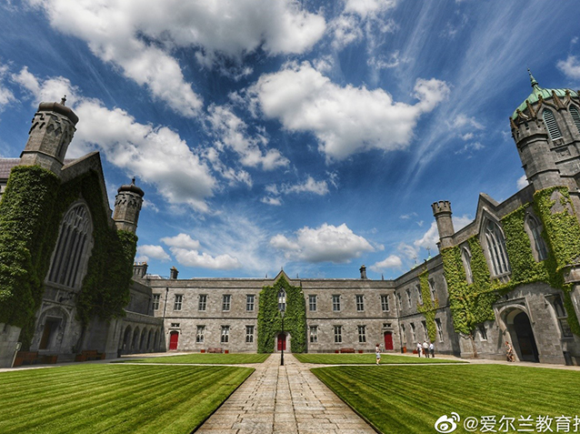 爱尔兰留学|高威大学|商学院录取条件