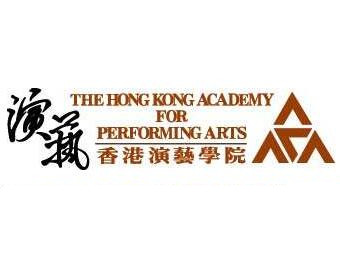 香港演艺学院
