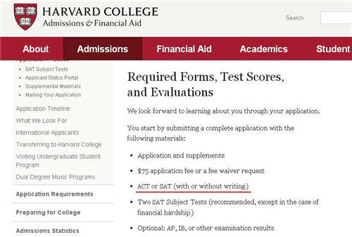 除哥大、宾大，申请哈佛也将无需SAT写作成绩！