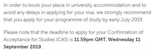 英国留学|留学申请
