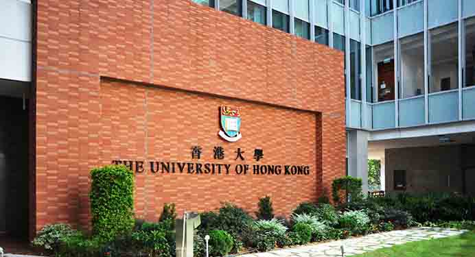 香港留学|香港硕士留学|申请条件