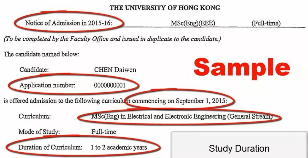 香港留学|香港大学|学生签证