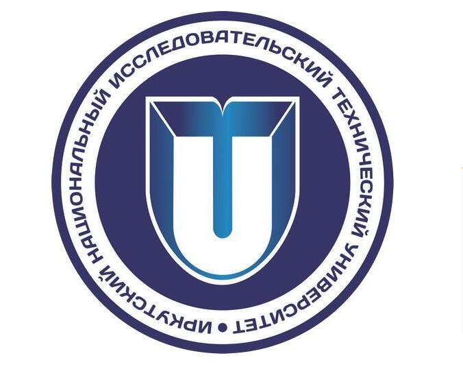 伊尔库茨克国立理工大学