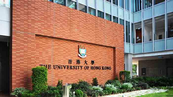 香港留学|香港大学