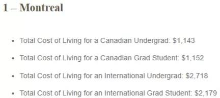 加拿大留学|加拿大大学|留学费用