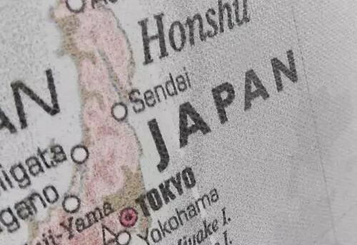 日本签证拒签