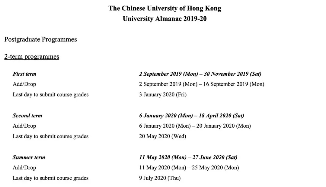 香港留学|一年制硕士