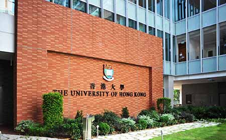 香港大学申请