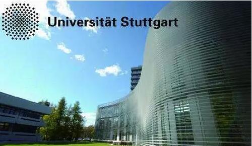 德国TU9大学之德国斯图加特大学介绍