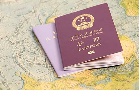 香港留学签证
