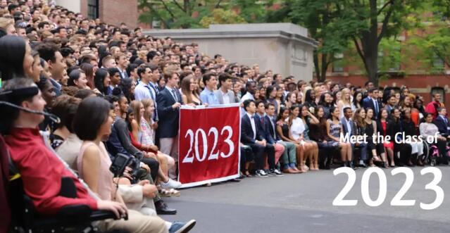 2023届哈佛新生数据出炉，究竟什么样的学生会被顶尖名校录取？