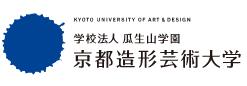 京都造形艺术大学