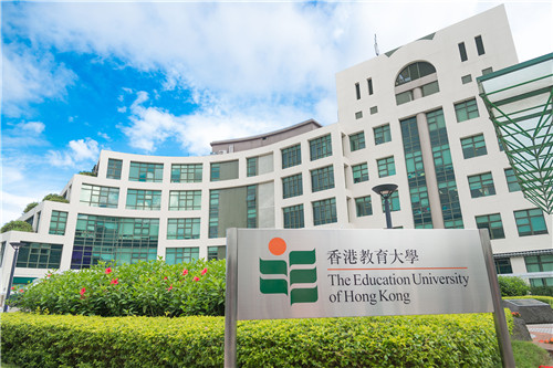 香港教育大学热门专业及申请条件详解