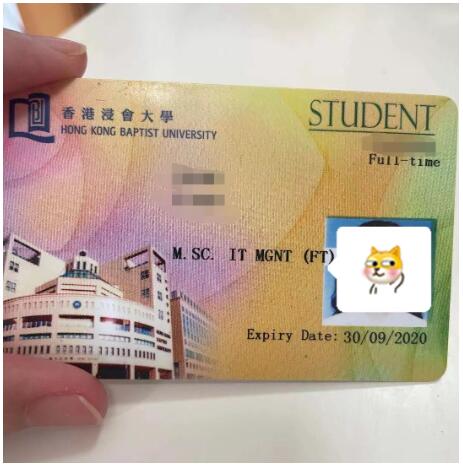 香港生活|香港学生证隐藏功能大公开！