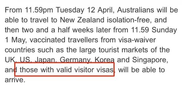 定了！新西兰边境开放要提前了！中国游客最早5月初可入境！