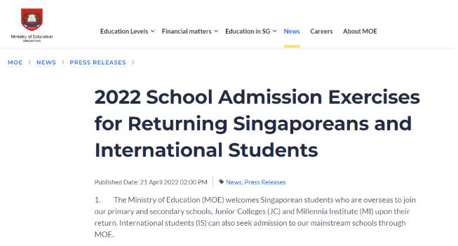 新加坡教育部发布最新考试调整，AEIS小学组考试取消英语测试