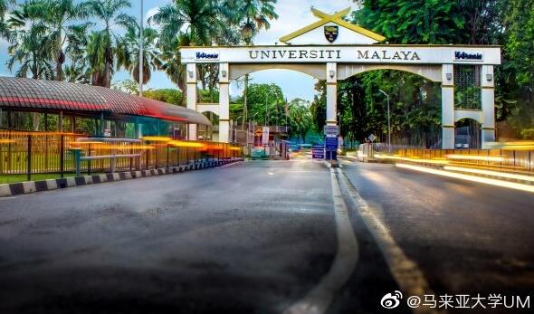 为什么马来西亚适合大多数人留学？