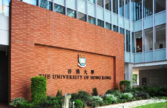 盘点香港大学医学院2023年秋季硕士博士申请时间