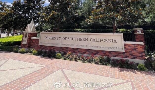 美国留学|南加州大学