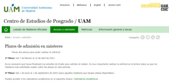 西班牙马德里自治大学2023-24学年硕士申请开始！