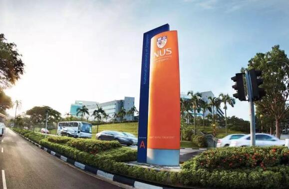 新加坡国立大学24fall提前批12大专业火热申请中！