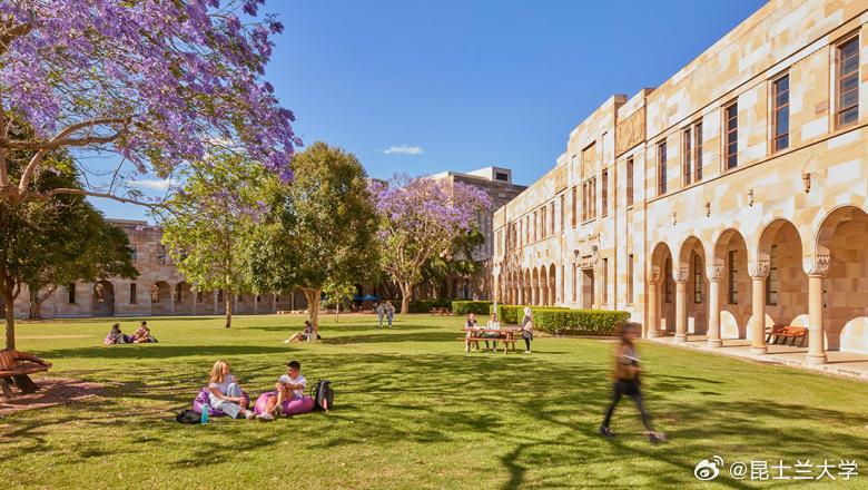 昆士兰大学|澳洲留学
