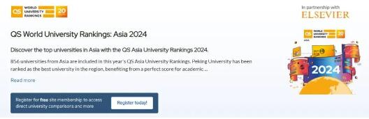 2024QS亚洲大学排名出炉！北大再次荣登榜首！港大反超清华、新国立，荣登亚洲第二！