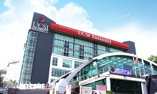 马来西亚思特雅大学UCSI