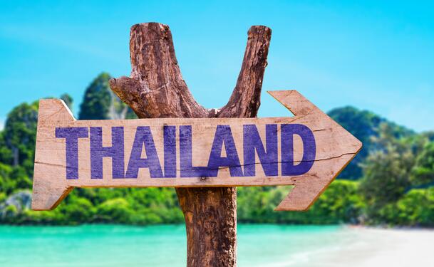 泰国留学