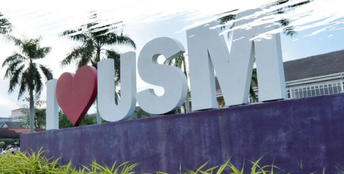 马来西亚理科大学(USM)工商管理硕士要怎么申请？