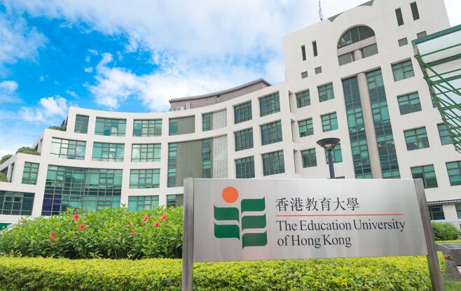 24fall香港教育大学多数专业延期！考研人捡漏！