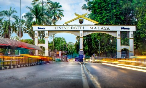 马来亚大学留学