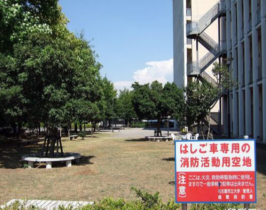 名古屋工业大学 寰兴留学