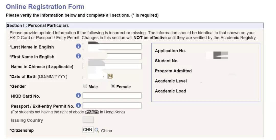 香港留学|香港科技大学|香港科技大学新生网上注册