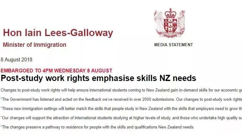 新西兰留学|新西兰签证|新西兰大学