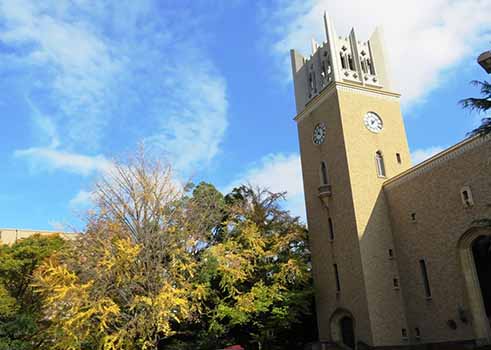 早稻田大学学费