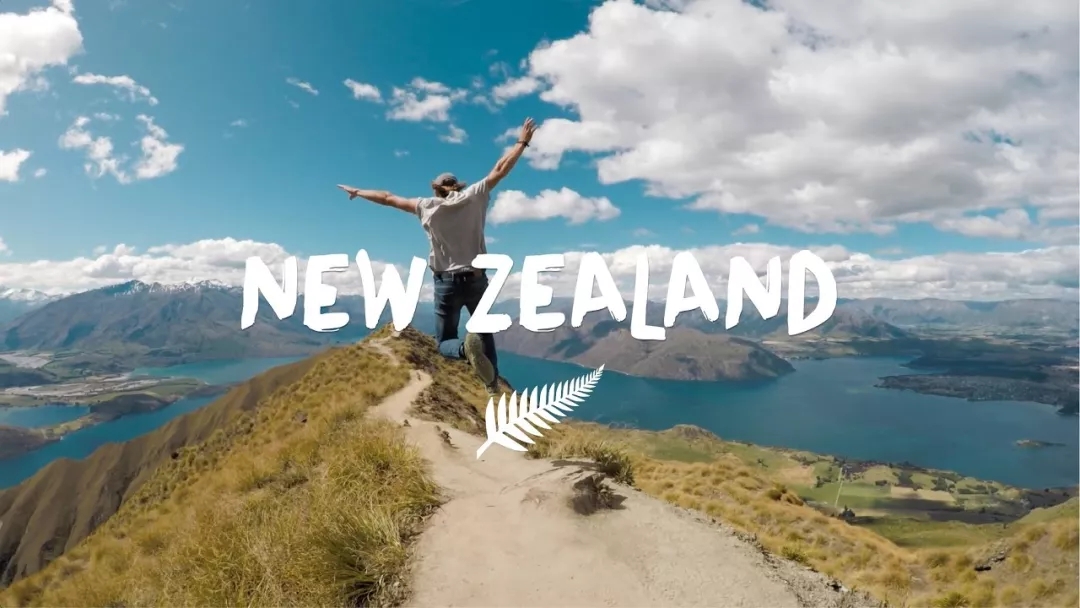 新西兰打工旅游签证