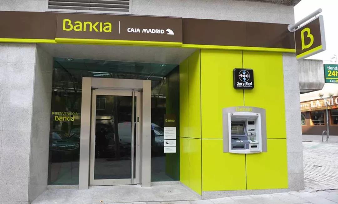 西班牙银行