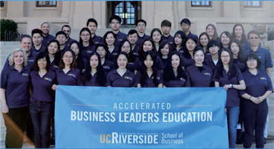 美国加州大学河滨分校未来管理领袖体验营