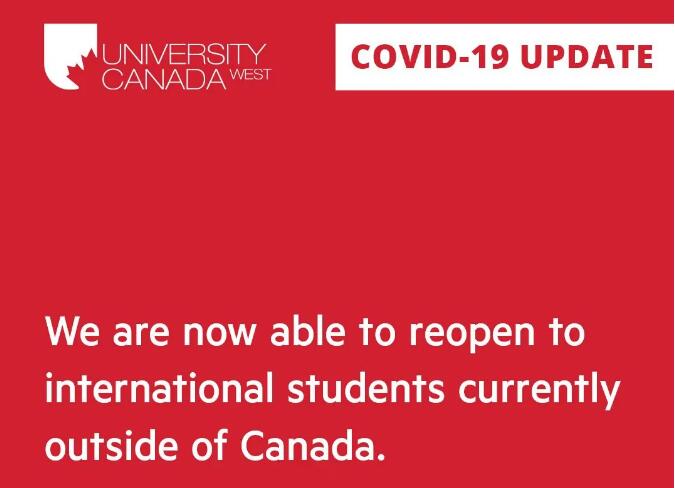 加西大学学生可豁免入境加拿大，并且新校区部分已经投入使用!