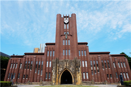 长野国立大学图片