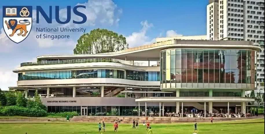 新加坡国立大学|热门专业