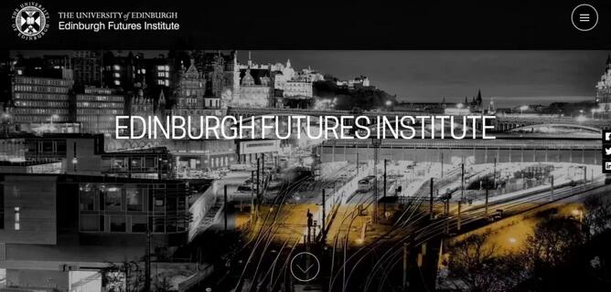 爱丁堡大学开设“未来学院”