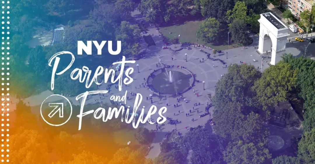 纽约大学2023秋季入学申请材料发生新变化！