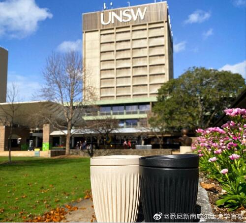 澳洲留学|新南威尔士大学