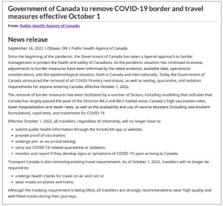 10月1日起加拿大全面解除入境限制政策！不隔离+摘口罩+免疫苗！