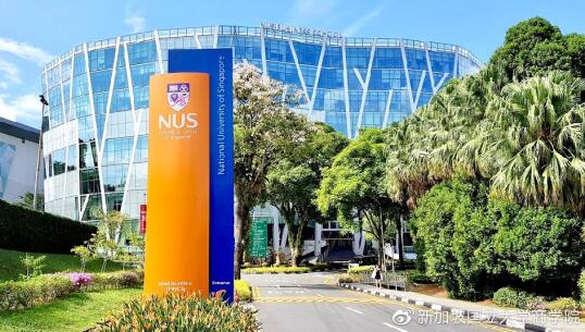 新加坡国立大学NUS生物医学工程硕士申请信息汇总