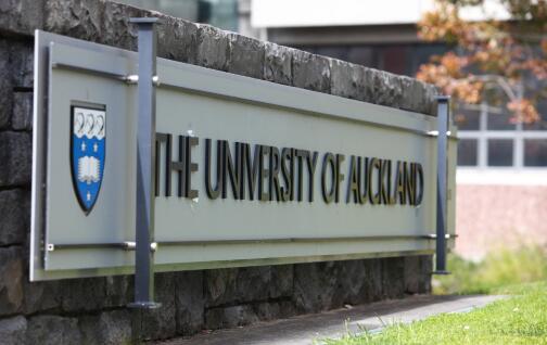 新西兰留学|奥克兰大学